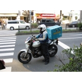 preço do motoboy para delivery Vila Buarque